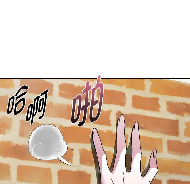 RE：23岁第11话