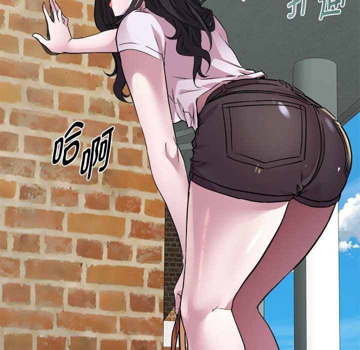 RE：23岁第11话