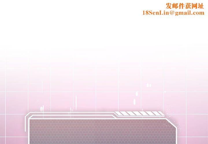 我靠升级逆袭成为大师第22话