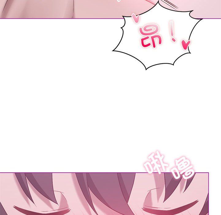 我靠升级逆袭成为大师第22话