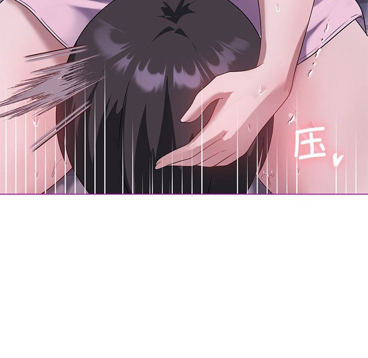 我靠升级逆袭成为大师第22话