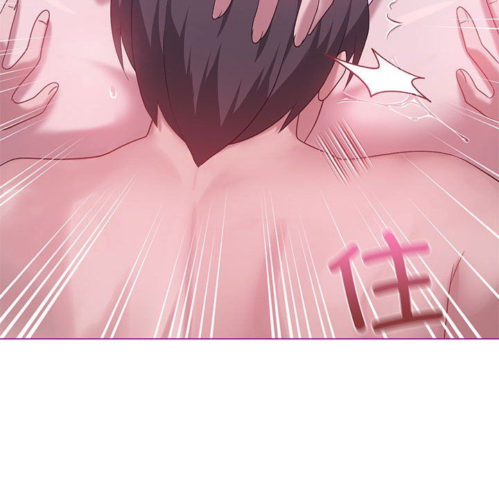 我靠升级逆袭成为大师第22话