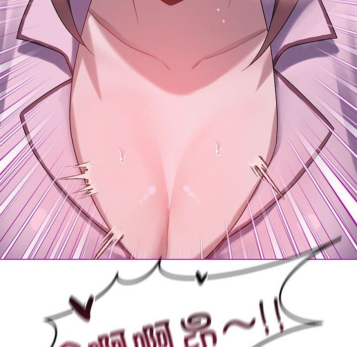 我靠升级逆袭成为大师第22话