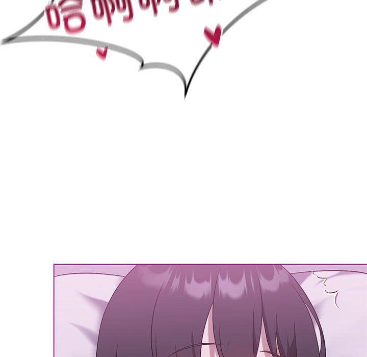 我靠升级逆袭成为大师第22话