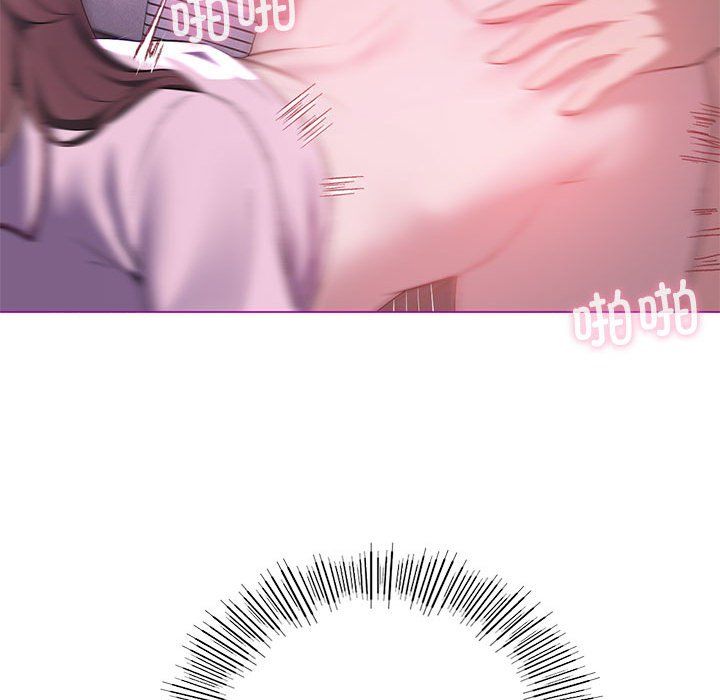 我靠升级逆袭成为大师第22话