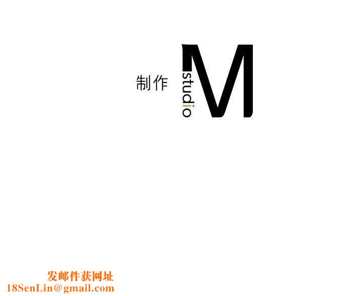 我靠升级逆袭成为大师第22话