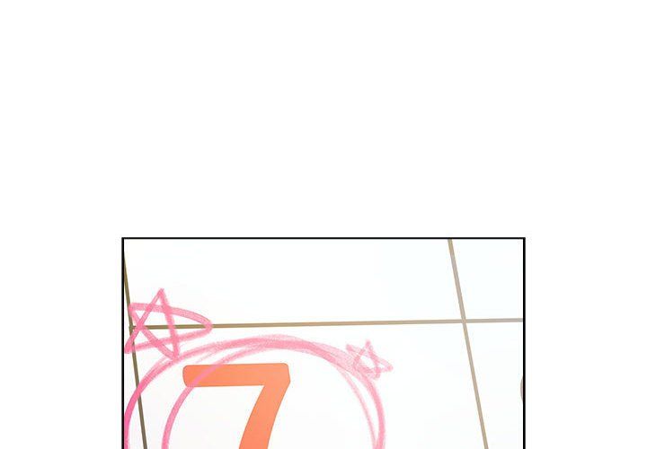 分组换换爱第126话