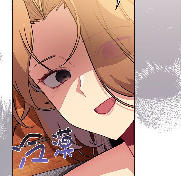 分组换换爱第126话