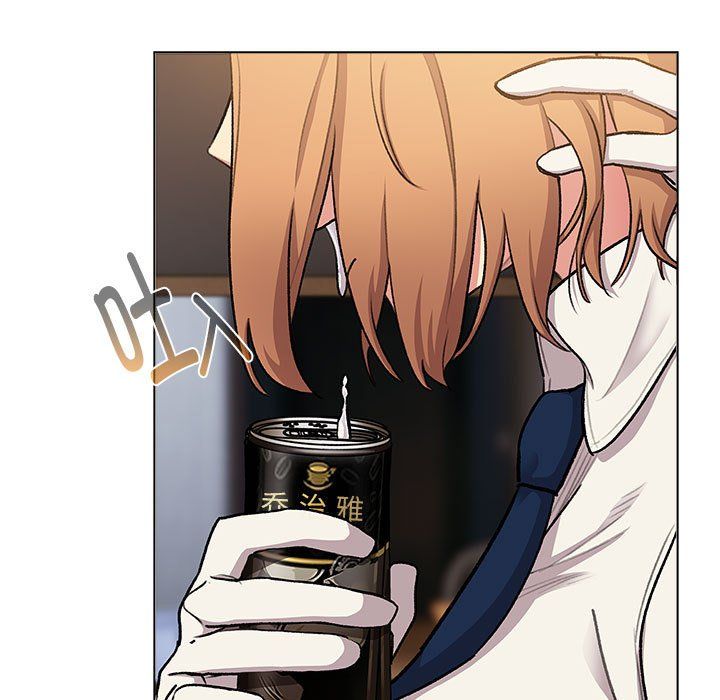 分组换换爱第126话