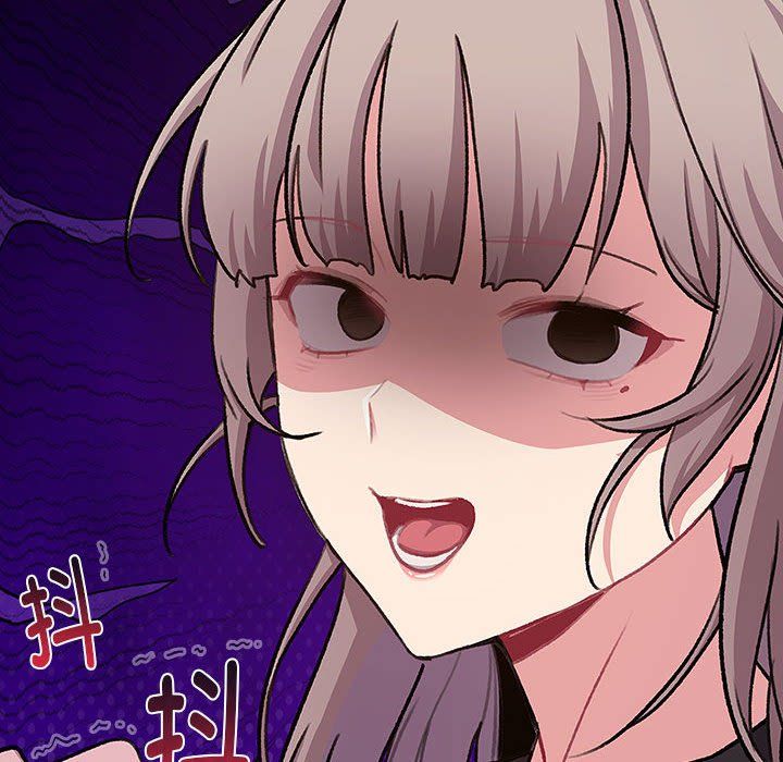 分组换换爱第126话
