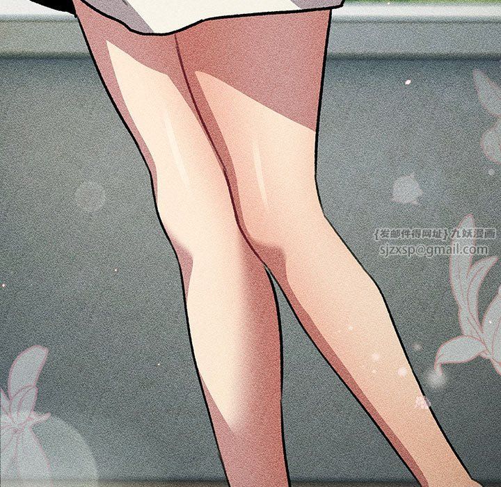 分组换换爱第126话