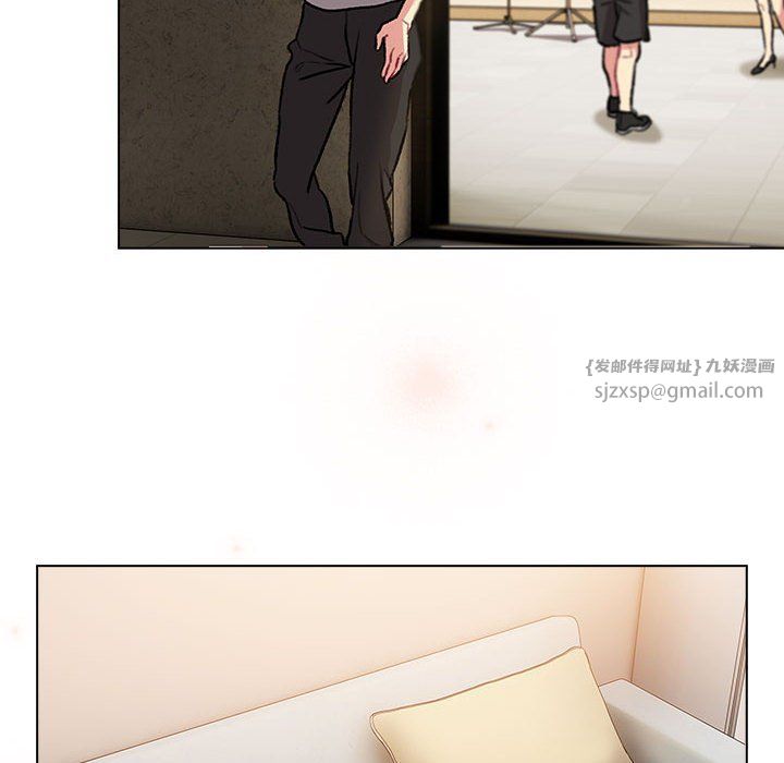 分组换换爱第126话
