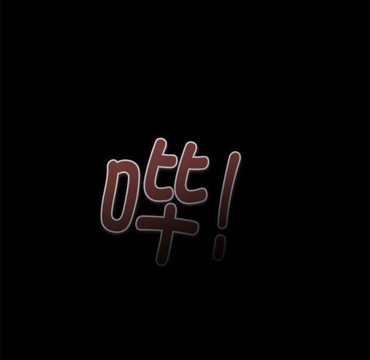 分组换换爱第126话