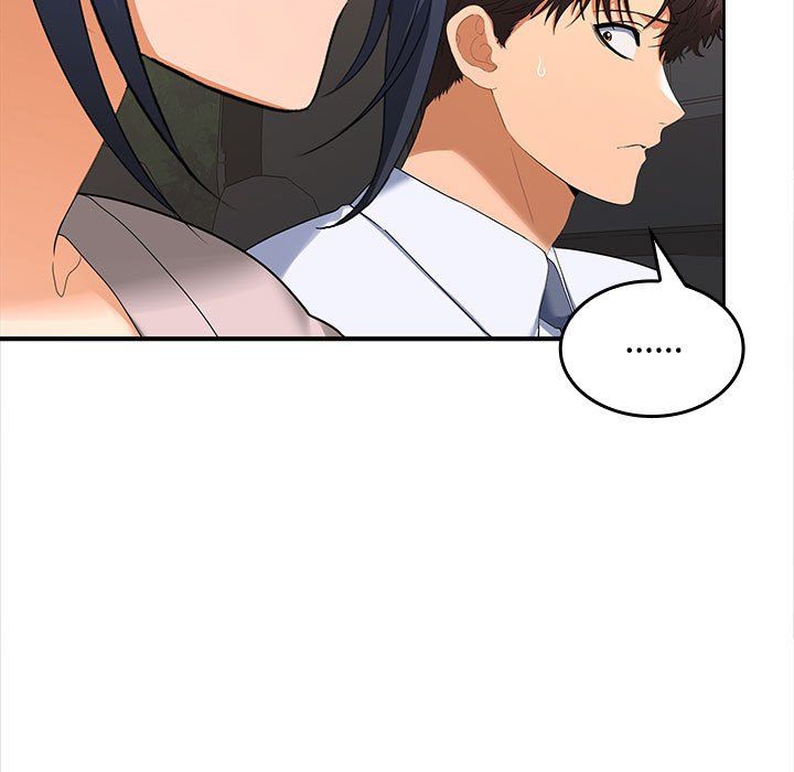 在公司偷偷爱第20话