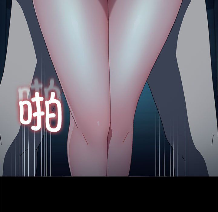 赘婿要通吃第60话