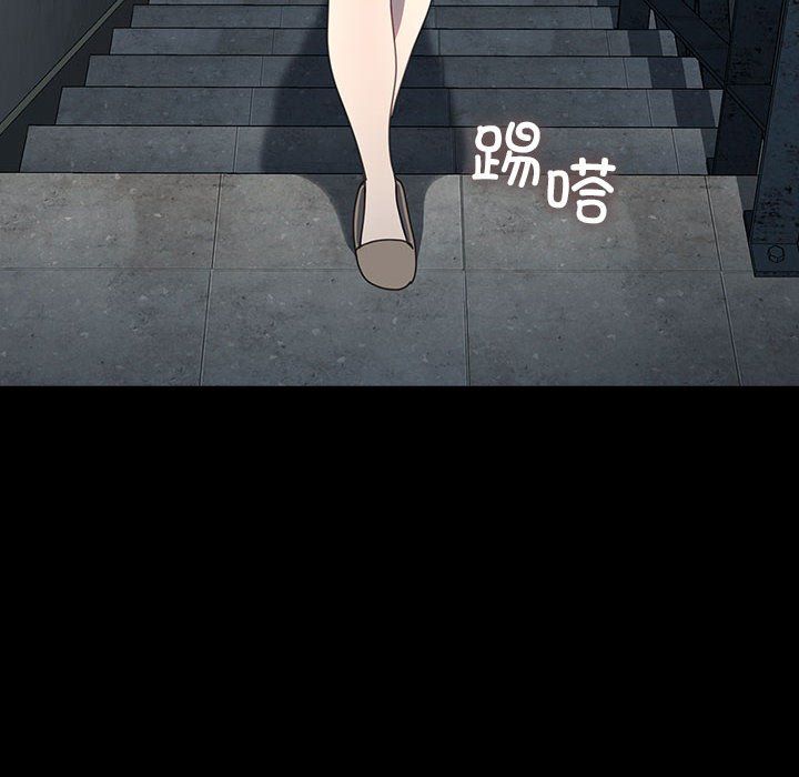 赘婿要通吃第60话