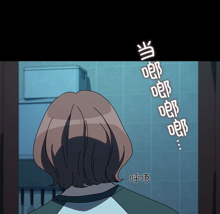 赘婿要通吃第60话