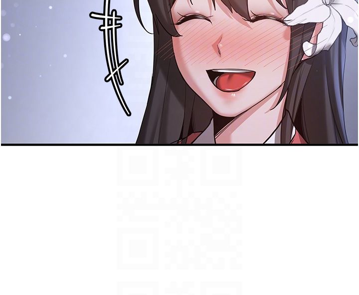 抢女友速成班第61话-先从学会取悦我开始