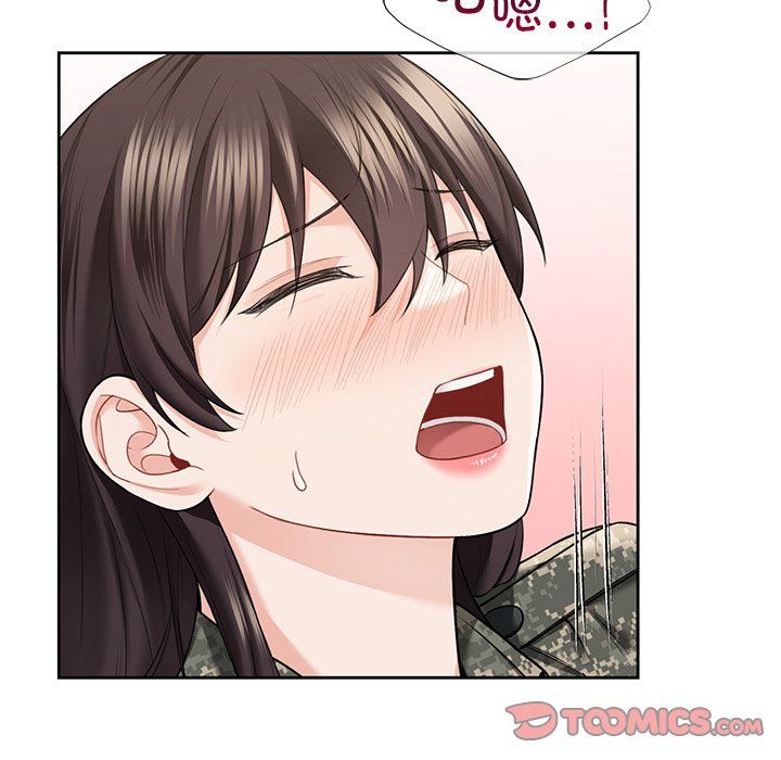 不当朋友当恋人第51话