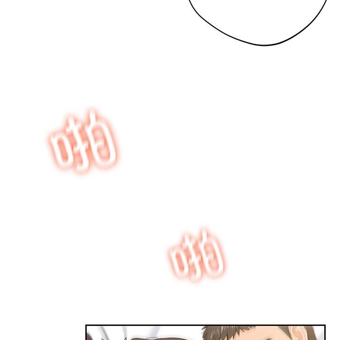 不当朋友当恋人第51话
