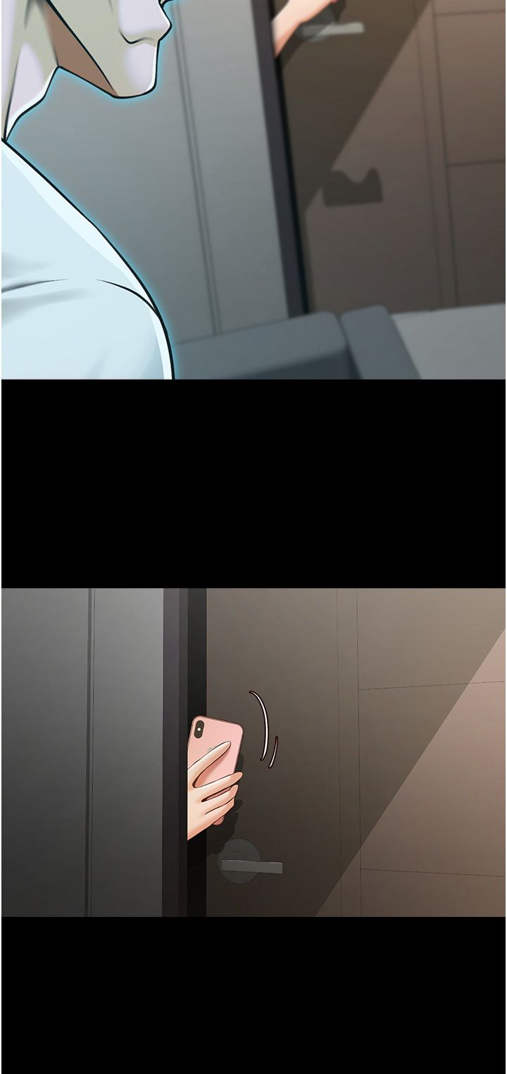 炸裂吧!巨棒第47话-来爷爷病房的美艳继母