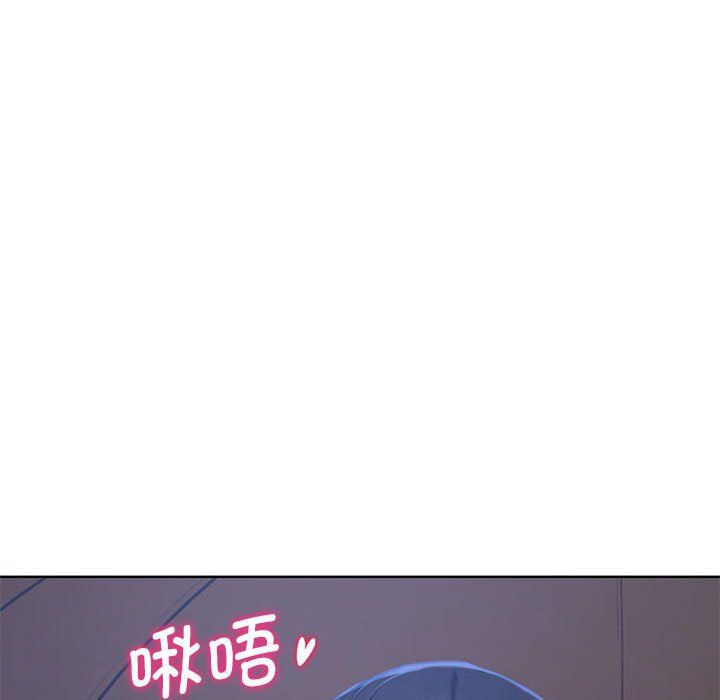 危险同学会第34话