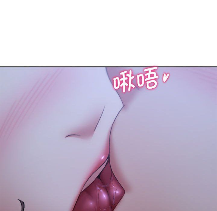危险同学会第34话