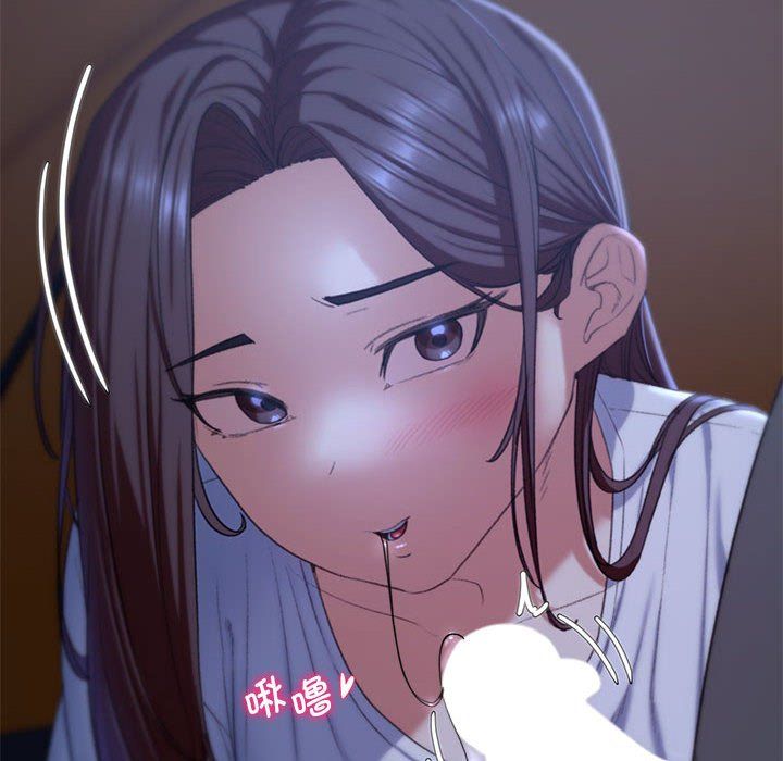 危险同学会第34话