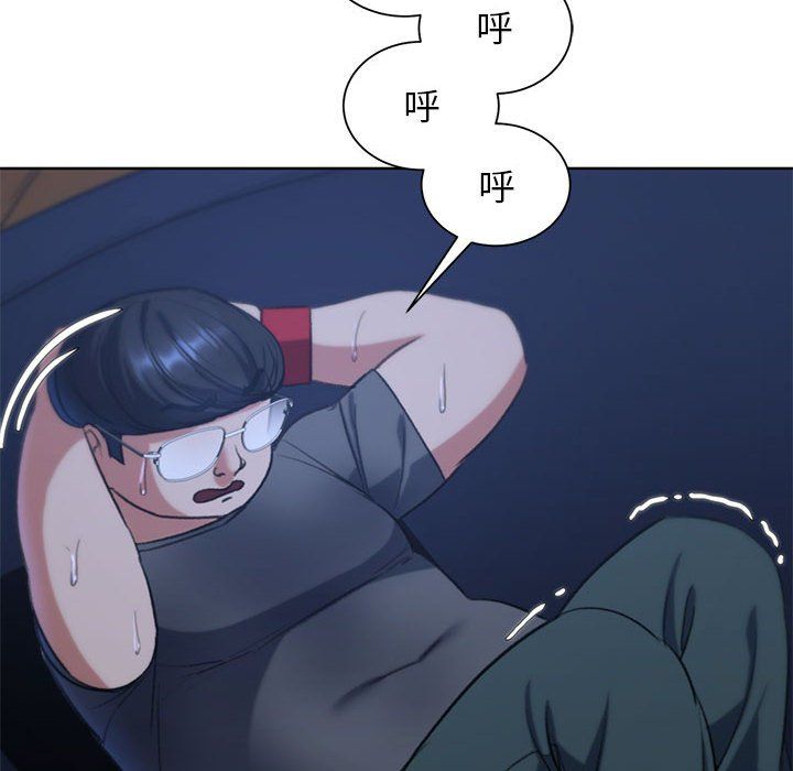 危险同学会第34话