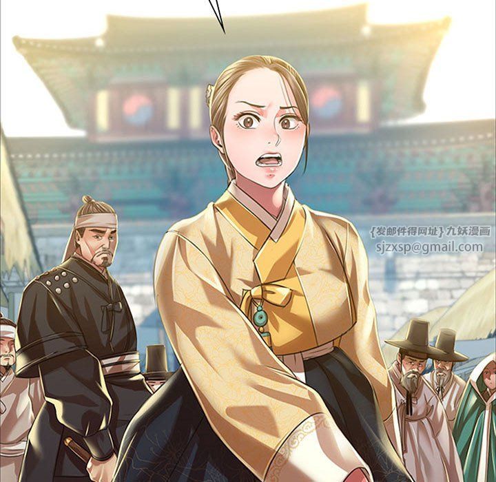 小姐第38话