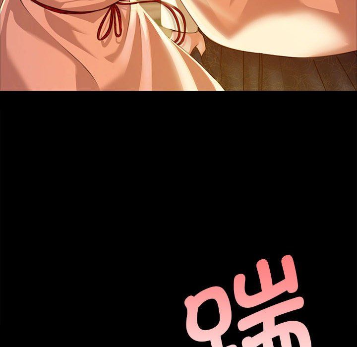 小姐第38话