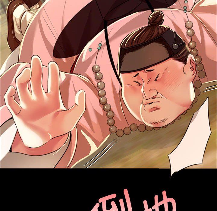 小姐第38话