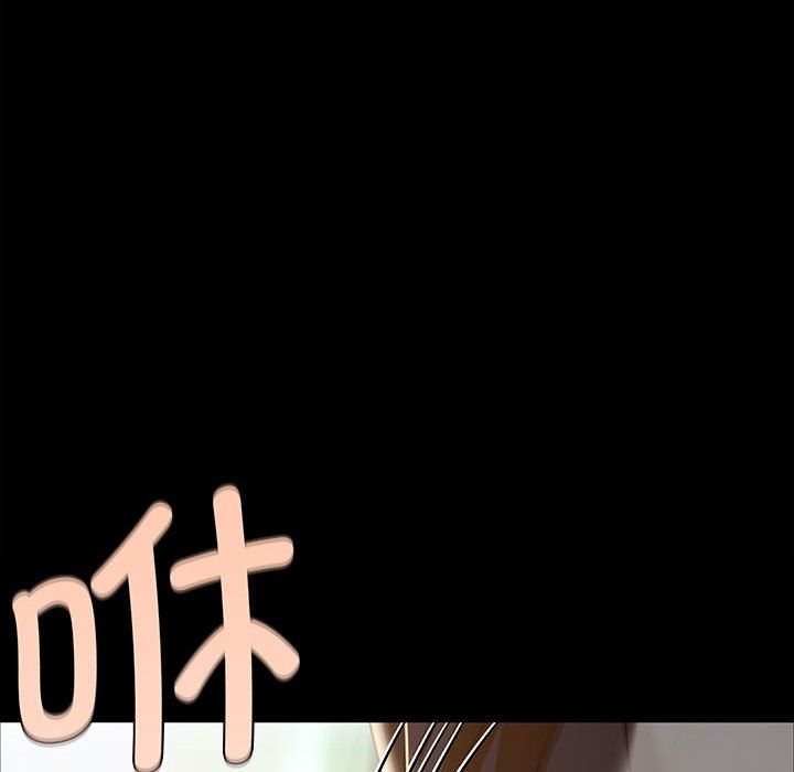 小姐第38话