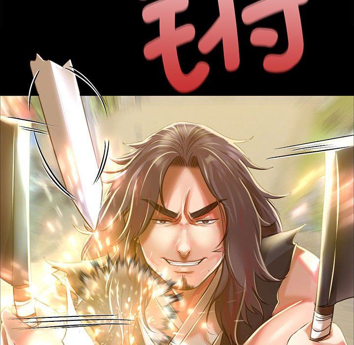 小姐第38话