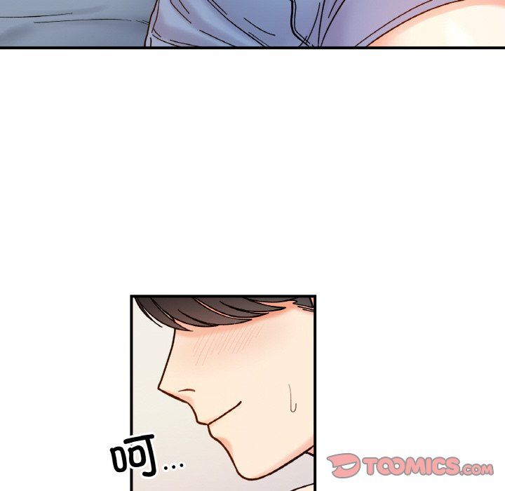 她才不是我姐姐第38话