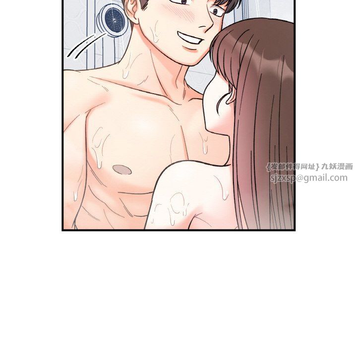 她才不是我姐姐第38话