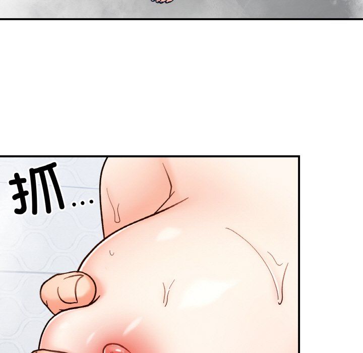 她才不是我姐姐第38话