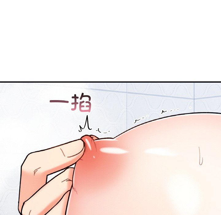 她才不是我姐姐第38话