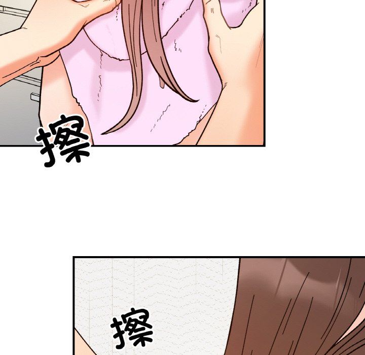 她才不是我姐姐第38话