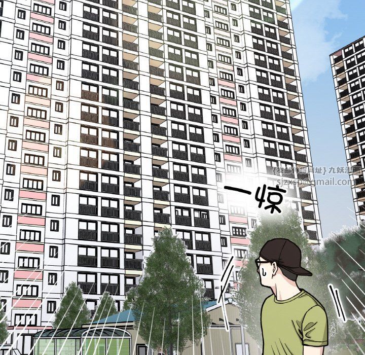 她才不是我姐姐第38话