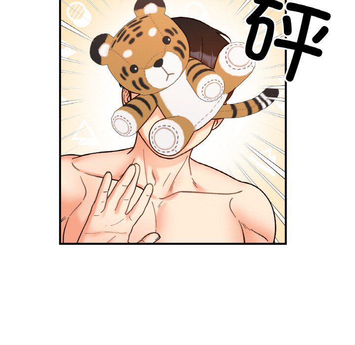 她才不是我姐姐第38话
