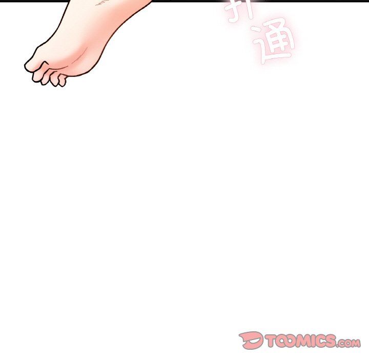 她才不是我姐姐第38话