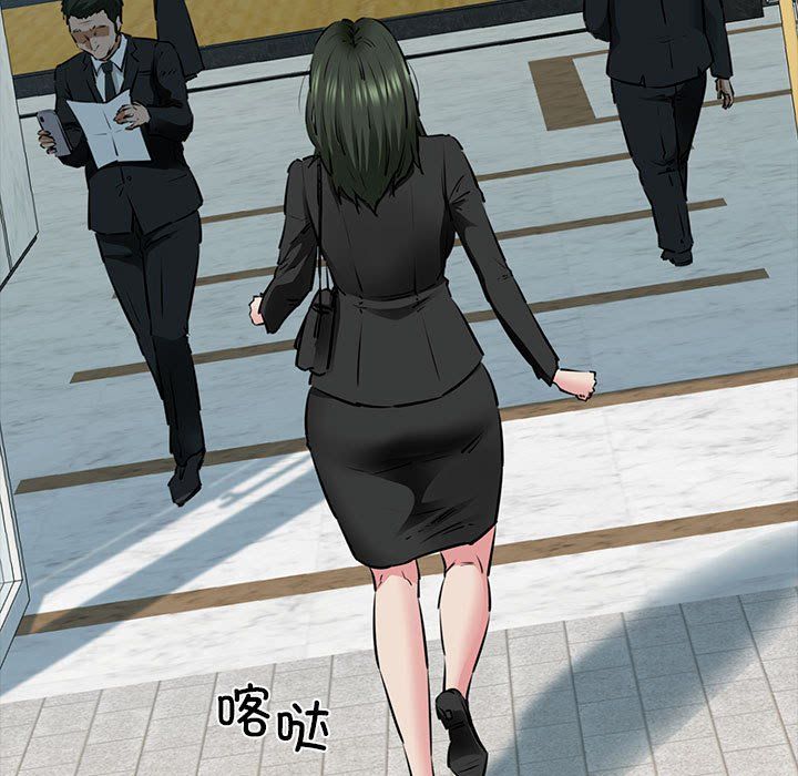 我的拉拉队宝贝第7话