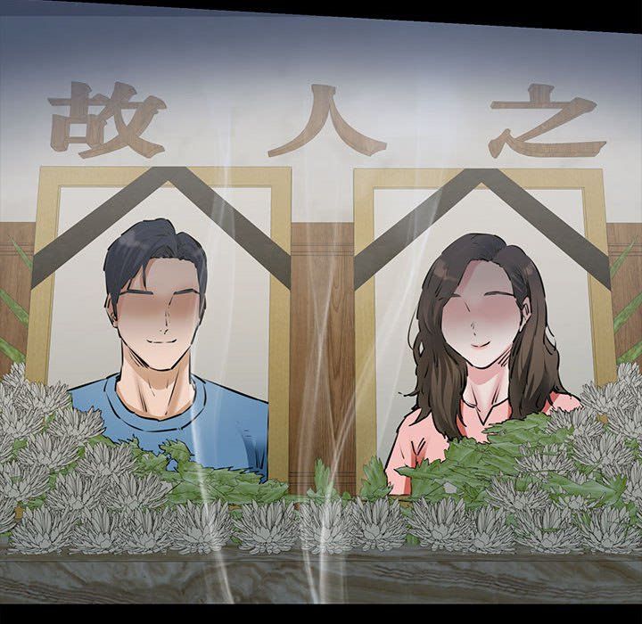 我的拉拉队宝贝第7话