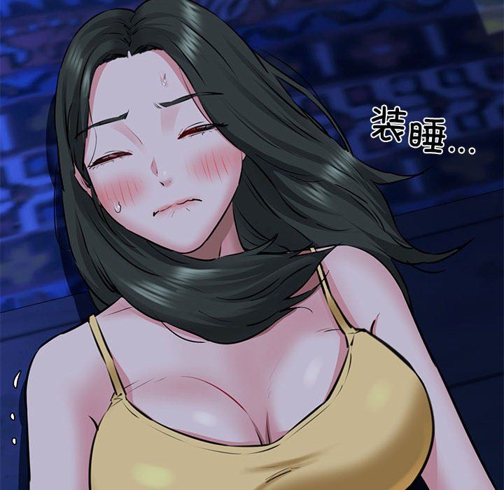 我的拉拉队宝贝第7话