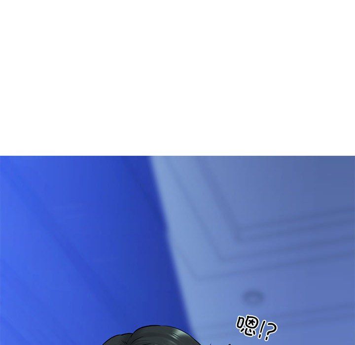 我的拉拉队宝贝第7话