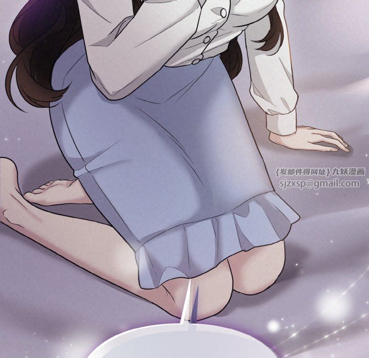 《被吞噬的夜》预告篇
