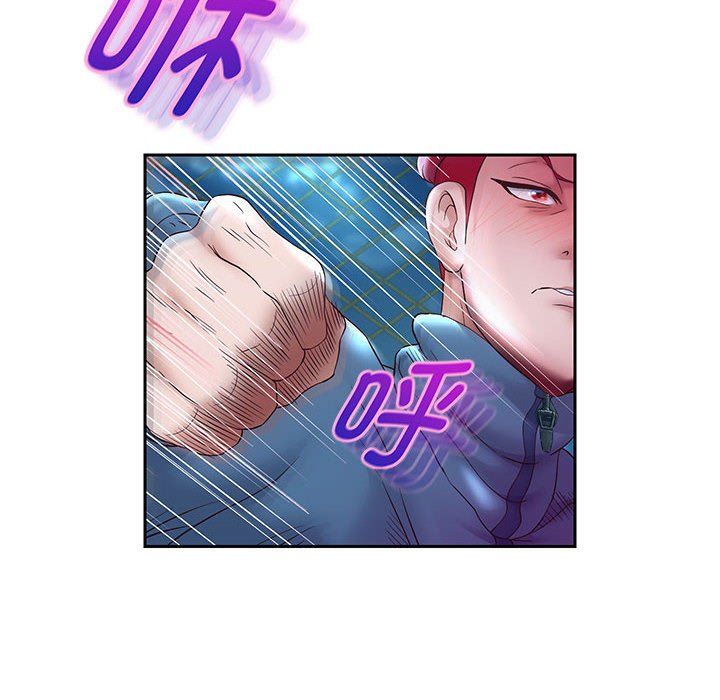 重生之长枪无敌第23话