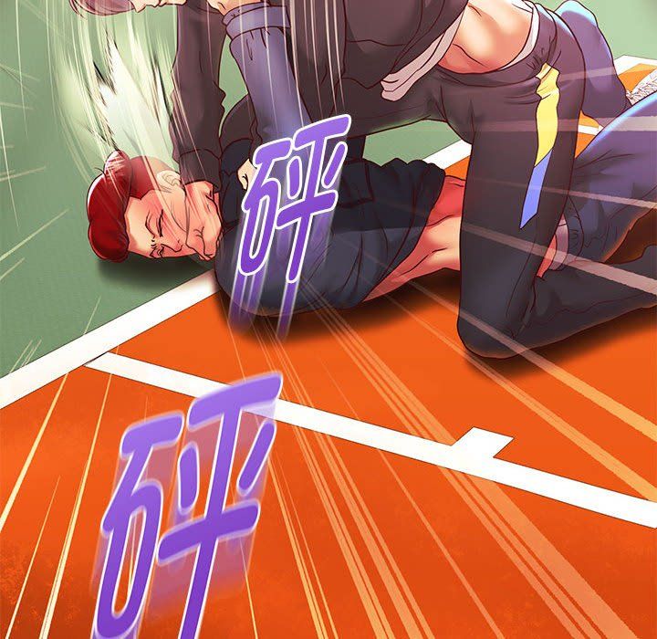 重生之长枪无敌第23话
