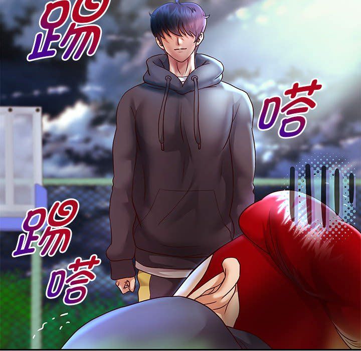 重生之长枪无敌第23话